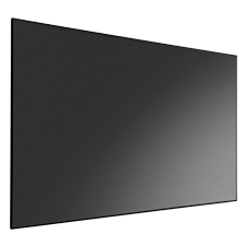 Dragonfly Thinline™ Fixed Ultra Black ALR Projection Screen - 100' 