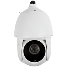 Luma Surveillance™ 500 Series PTZ Analog Outdoor Camera | White 