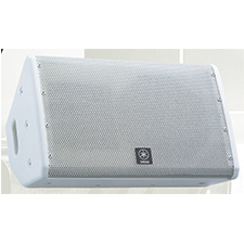 Yamaha Pro Two-Way Installation Speaker - 8'| White (Each) 