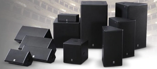 Yamaha Speaker Lineup