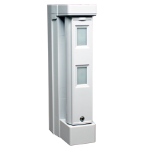 Clare Outdoor Motion Sensor 