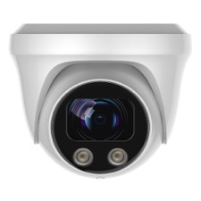 ClareVision 2MP IP Turret Camera | White 