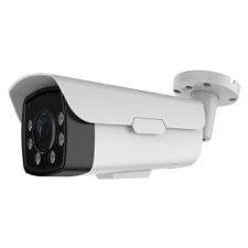 ClareVision 4MP IP Varifocal Bullet Camera | White 