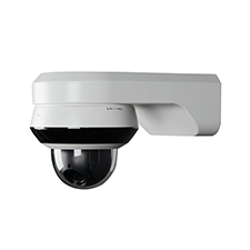 Luma Surveillance™ 310 Series Mini PTZ Mount | White 