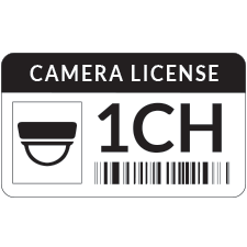 Visualint™ Single Camera License 