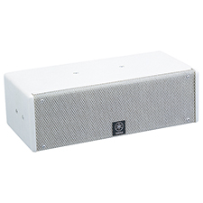 Yamaha Pro Two-Way Installation Speaker - 5' | White (Each) 
