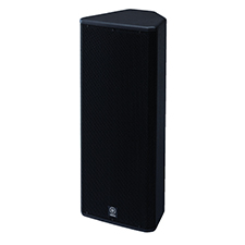 Yamaha Pro Dual Two-Way Installation Speaker - 8' | Black (Each) 