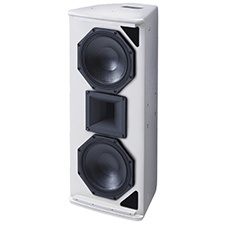 Yamaha Pro Dual Two-Way Installation Speaker - 8' | White (Each) 