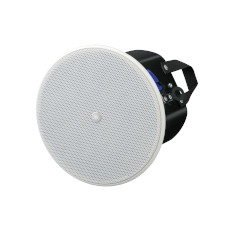 Yamaha Pro 70V/8-ohm In-Ceiling Speaker - 4' | White (Pair) 