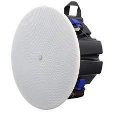 Yamaha Pro 70V/8-ohm Low Profile In-Ceiling Speaker - 4.5'| White (Pair) 