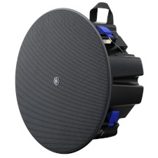 Yamaha Pro 70V/8-ohm Low Profile In-Ceiling Speaker - 4.5'| Black (Pair) 