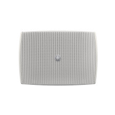 Yamaha Pro Compact Surface Mount 8-ohm Speaker - 3.5' | White (Pair) 