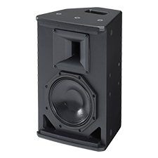 Yamaha Pro Two-Way Installation Speaker - 8'| Black (Each) 