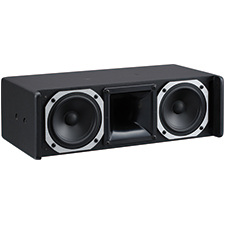 Yamaha Pro Two-Way Installation Speaker - 5' | Black (Each) 