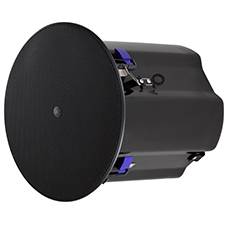 Yamaha Pro Low Profile 70V/8-ohm In-Ceiling Speaker - 8' | Black (Each) 